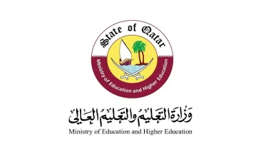رابط نتائج الثانوية العامة قطر 2023