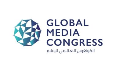 انعقاد الدورة الثانية للكونغرس العالمي للإعلام في أبوظبي