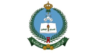 كلية الملك خالد العسكرية تعلن فتح باب التسجيل للعام 1445هـ