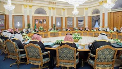 مجلس الوزراء السعودي يصدر مجموعة من القرارات