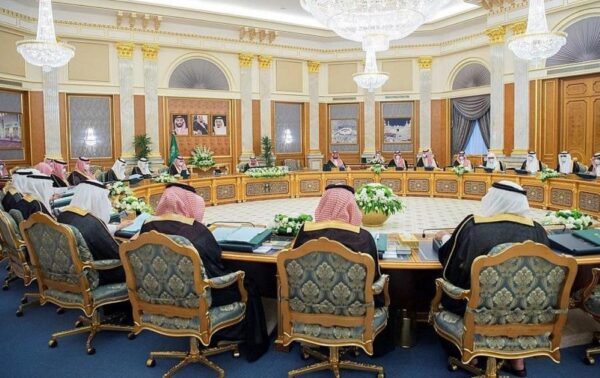 مجلس الوزراء السعودي يصدر مجموعة من القرارات