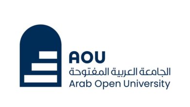 موعد القبول للفصل الدراسي الأول للعام المقبل بالجامعة العربية المفتوحة