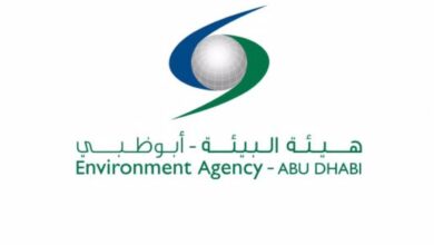 بيئة أبوظبي تعلن تفاصيل استراتيجية التغير المناخي للإمارة