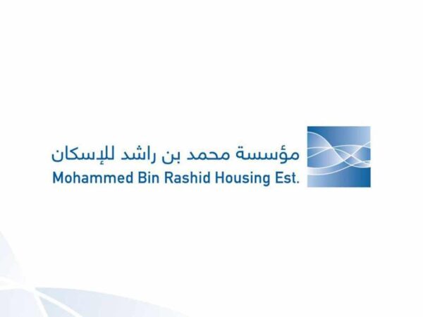 مؤسسة محمد بن راشد للإسكان تحصل على 8 من شهادات الآيزو الدولية