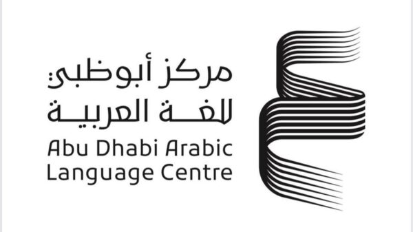 مركز أبوظبي للغة العربية يكشف عن الفروع الـ6 للدورة الأولى من جائزة "سرد الذهب"