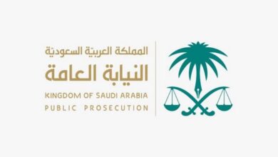 الأمن العام السعودي يطلق تحذيرا بشأن عروض التوظيف الوهمية