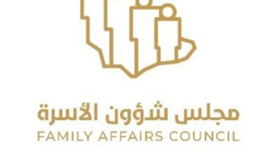 مجلس "شؤون الأسرة" يعزز من جهوده خلال النصف الأول من 2023