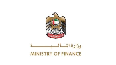 مجلس الوزراء الإماراتي يحدد الشروط الإضافية لإعفاء صناديق الاستثمار من ضريبة الشركات