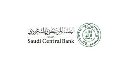 البنك المركزي السعودي يعتمد قواعد التقنية المالية التأمينية