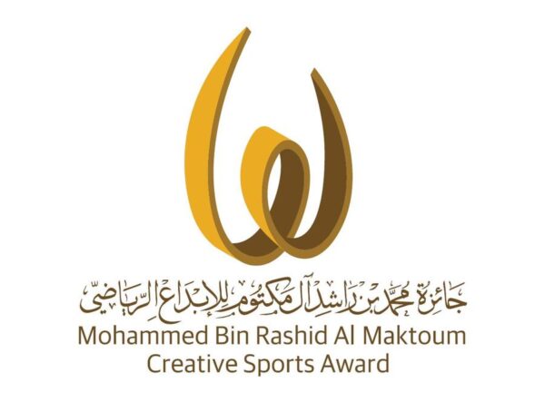 31 يوما على إغلاق باب الترشح لجائزة محمد بن راشد آل مكتوم للإبداع الرياضي