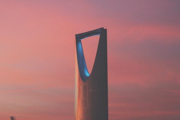 الرياض تستضيف فعاليات المنتدى الـ 13 لتوطين أهداف التنمية المستدامة