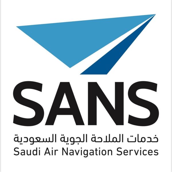 خدمات الملاحة الجوية السعودية تعلن توفر وظائف شاغرة لحملة الدبلوم فأعلى