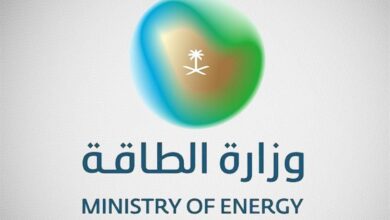 وزارة الطاقة تعلن 46 وظيفة إدارية ومالية وهندسية للجنسين بمختلف المناطق
