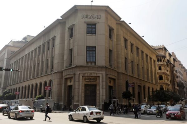 بنوك رقمية لأول مرة في مصر