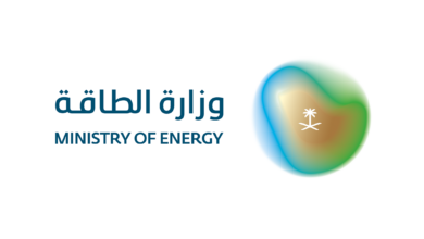 وزارة الطاقة تعلن 102 وظيفة متنوعة لحملة الدبلوم فأعلى بعدة مدن بالمملكة