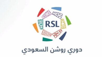 رابطة الدوري السعودي للمحترفين تعتمد جدول مباريات دوري روشن السعودي 2023 - 2024م