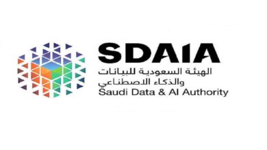 الهيئة السعودية للبيانات والذكاء الأصطناعي تعلن أكثر من 190 وظيفة شاغرة