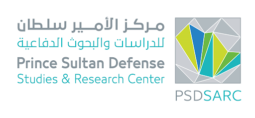 مركز الأمير سلطان للدراسات والبحوث الدفاعية يعلن 20 وظيفة للدبلوم فأعلى