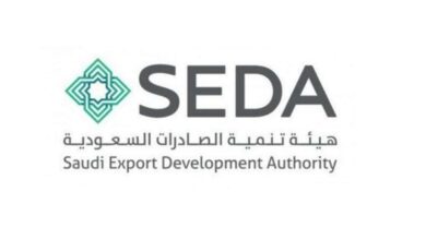 هيئة تنمية الصادرات السعودية تعلن عن وظائف إدارية وتقنية وهندسية بالرياض