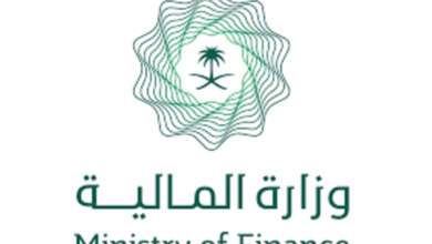 وزارة المالية السعودية تضيف خدمة الإركاب الحكومي في منصة اعتماد