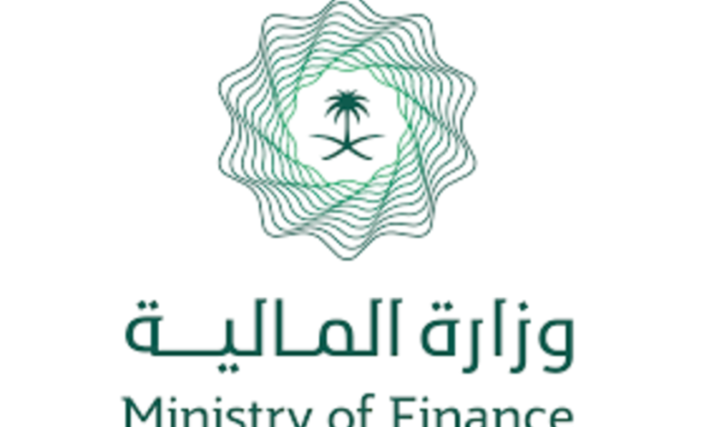 وزارة المالية السعودية تضيف خدمة الإركاب الحكومي في منصة اعتماد