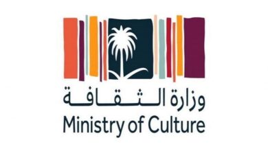 وزارة الثقافة السعودية تطلق مسابقة "قافية الوطن" لكتابة قصيدة وطنية