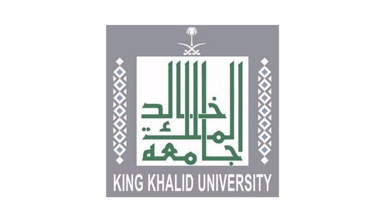اختتام برنامج "هاكاثون الذكاء الاصطناعي في التعليم" بجامعة الملك خالد