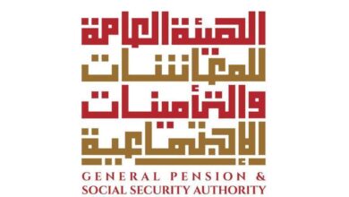 المعاشات الإماراتية: صرف المعاشات التقاعدية لشهر أغسطس يوم الجمعة الموافق 25