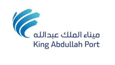 ميناء الملك عبدالله يعقد شراكات استراتيجية لتعزيز الخدمات البحرية