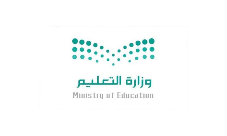 بدء وصول المقررات الدراسية للإدارات التعليمية السعودية للعام الجديد 1445هـ