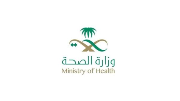 الصحة السعودية تطلق حملة توعوية بشأن العمليات القيصرية المخالفة والولادة المبكرة