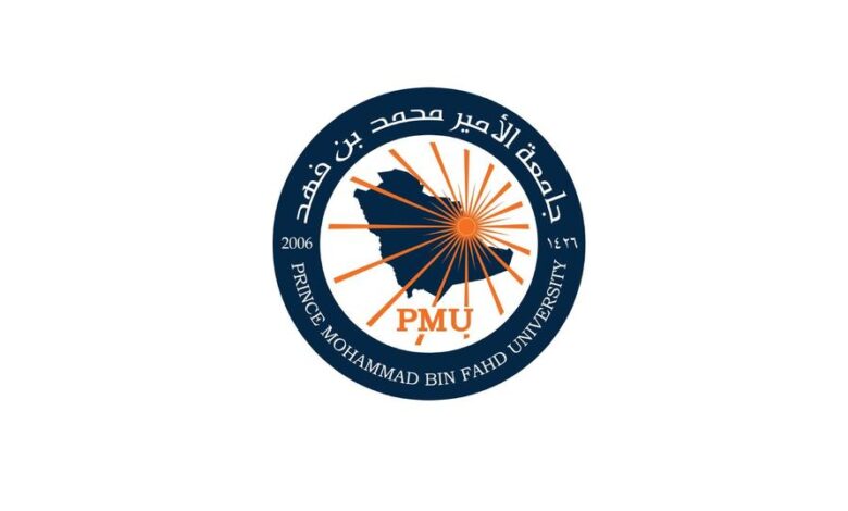 جامعة الأمير محمد بن فهد تستحدث تخصصات جديدة للعام المقبل