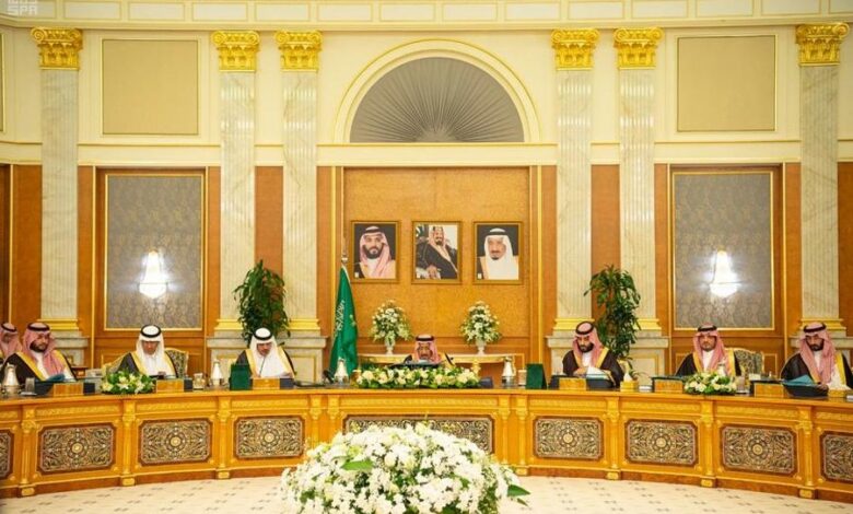 مجلس الوزراء السعودي يوافق على إنشاء هيئة باسم( هيئة التأمين)