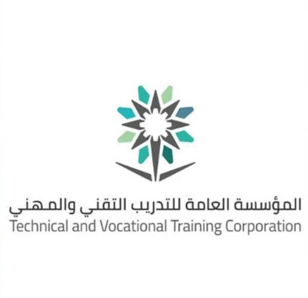 التدريب التقني والمهني في السعودية تعتمد مكافآت تحفيزية للمتفوقين بالكليات التقنية