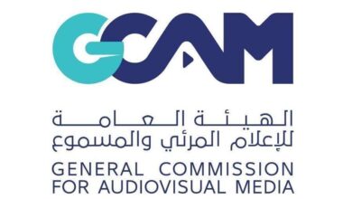 الإعلام المرئي والمسموع: 3 فئات مستثناة من ترخيص موثوق في السعودية