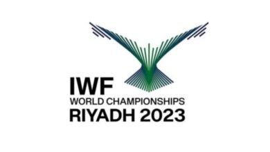 الرياض جاهزة لبطولة العالم لرفع الأثقال 2023