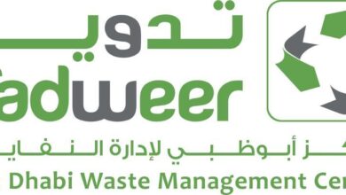 "تدوير" توفر 20 مركزا لتجميع المواد القابلة لإعادة التدوير في أبوظبي