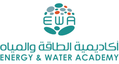 أكاديمية الطاقة والمياه تعلن عن برنامج تدريب مبتدئ بالتوظيف للثانوية العامة