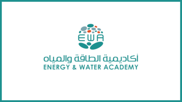 أكاديمية الطاقة والمياه تعلن برنامج تدريب مبتدئ بالتوظيف للنساء بعدة مدن