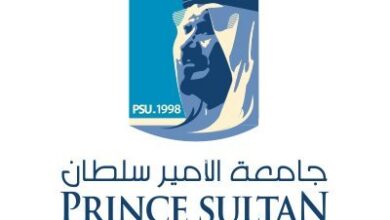 جامعة الأمير سلطان تعلن توفر وظائف تقنية شاغرة لحملة البكالوريوس بالرياض