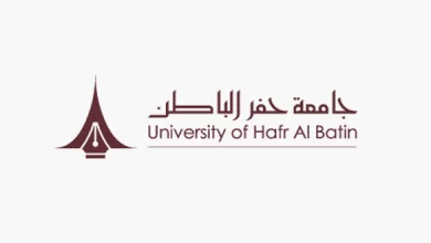 جامعة حفر الباطن تعلن وظائف متعاونين للجنسين بعدة تخصصات لعام 1445 هـ