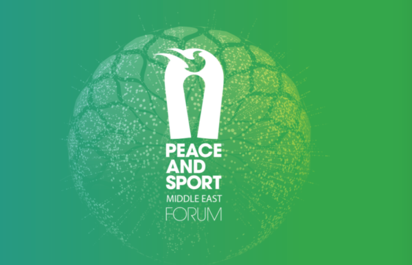 الرياض تستضيف المنتدى الدولي للرياضة والسلام أكتوبر المقبل