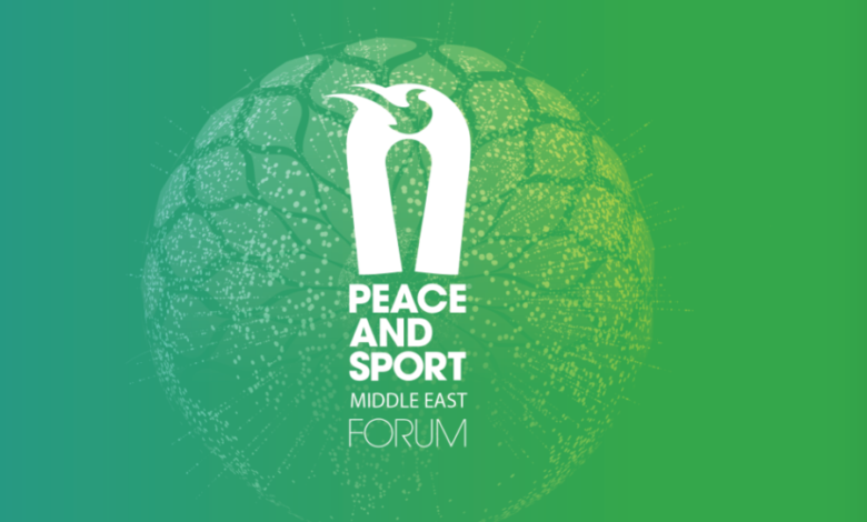 الرياض تستضيف المنتدى الدولي للرياضة والسلام أكتوبر المقبل