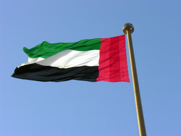 حديقة أم الإمارات تحتفي بيوم المرأة الإماراتية 28 أغسطس الجاري