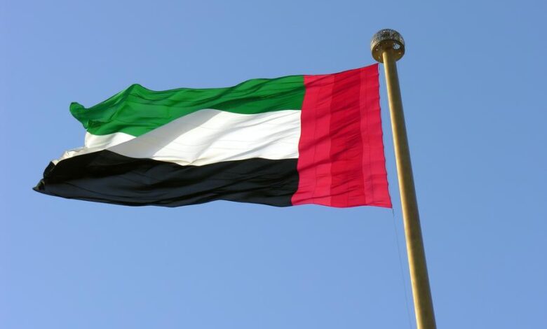 حديقة أم الإمارات تحتفي بيوم المرأة الإماراتية 28 أغسطس الجاري