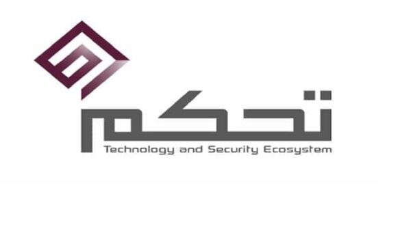 شركة تحكم المشغلة لنظام ساهر توفر وظائف لحملة البكالوريوس في الرياض