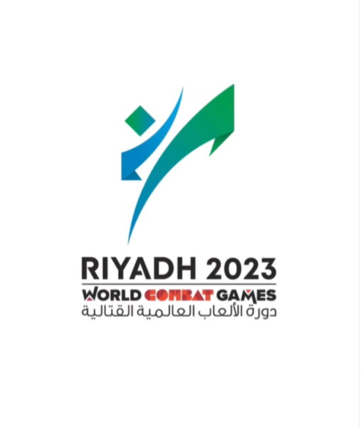 الرياض تكثف الاستعدادات لإقامة دورة الألعاب العالمية القتالية 2023