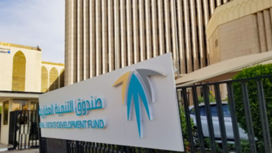 صندوق التنمية العقارية السعودي يوضح آلية تحديث الصك المرهون