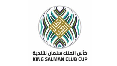انطلاق منافسات الدور ربع نهائي من بطولة كأس الملك سلمان للأندية 2023 اليوم