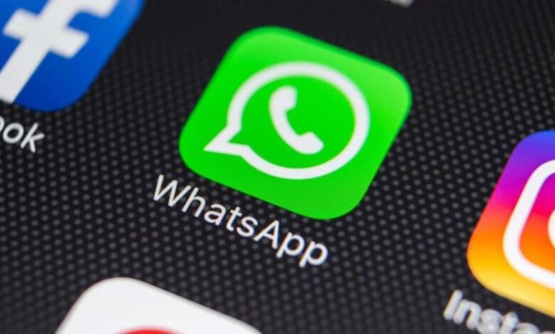 تطبيق WhatsApp يستحدث ميزة أمنية باستخدام عنوان البريد الإلكتروني